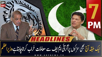ARY News Headlines | 7 PM | 24th February 2023