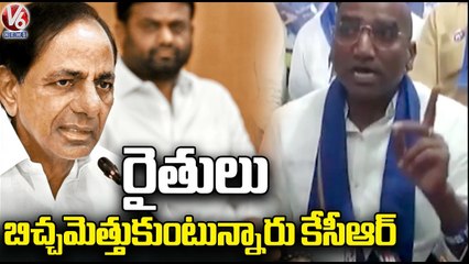 RS Praveen Kumar Fires On State Govt Over Negligence On Farmers | V6 News