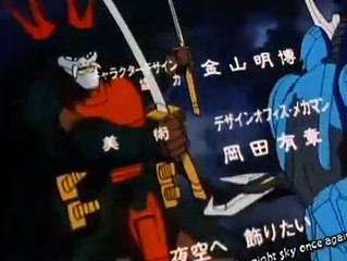 Ronin Warriors S01 E01