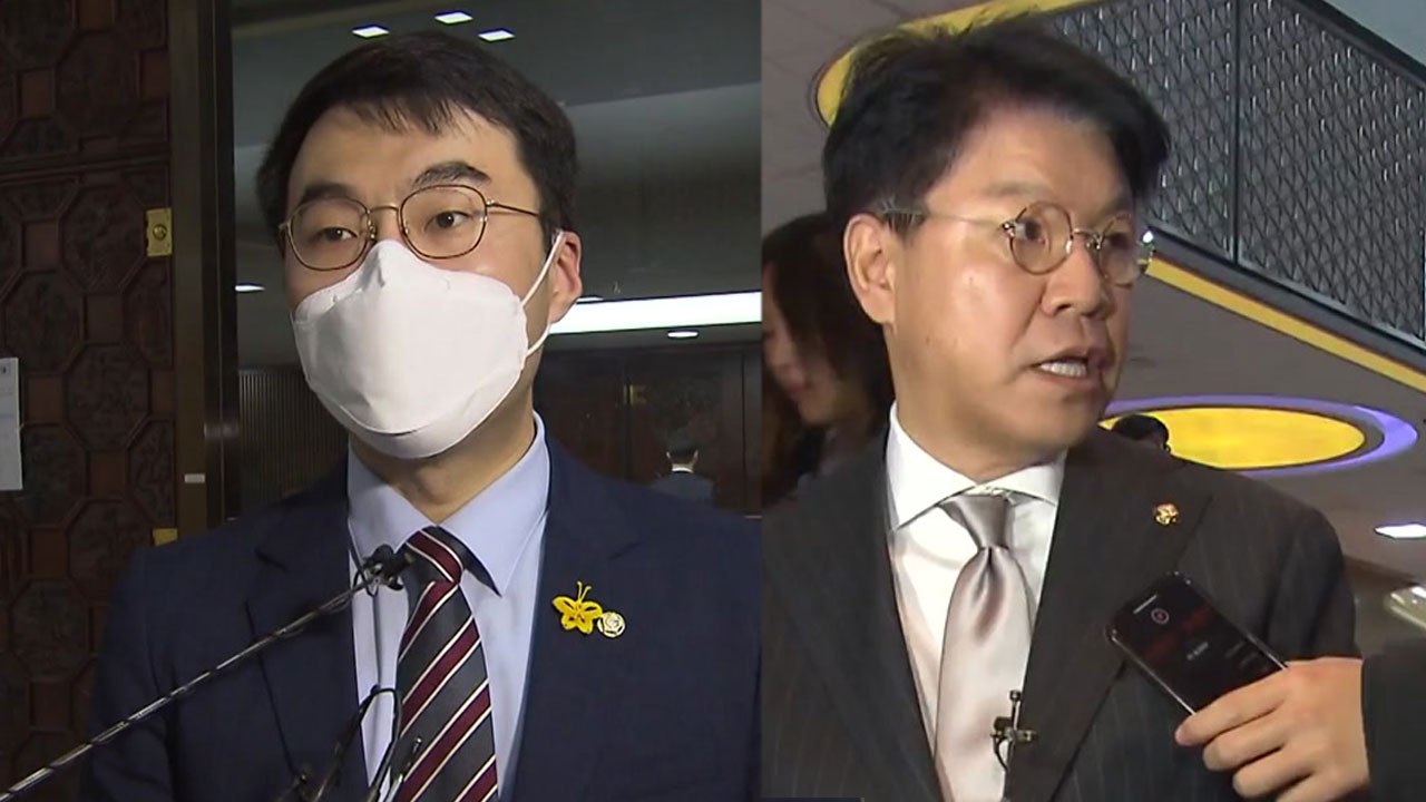 '친명' 김남국·'친윤' 장제원, 여야 의원 후원금 1위 / YTN