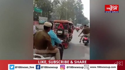 हरदोई पुलिस की सड़कों पर दबंगई का वीडियो सोशल मीडिया पर हुआ वायरल, देखें वीडियो