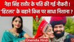 Neha Singh Rathore के Husband Himanshur की गई नौकरी, UP Me Ka Ba-2 से बढ़ी परेशानी | वनइंडिया हिंदी