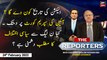 The Reporters | Chaudhry Ghulam Hussain | ARY News | 24th February 2023