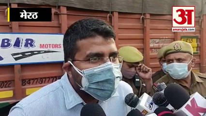 Meerut News: रेस्क्यू ऑपरेशन करके लोगों को मलबे से बाहर निकाला गया, घायलों ने सुनाई हादसे की कहानी