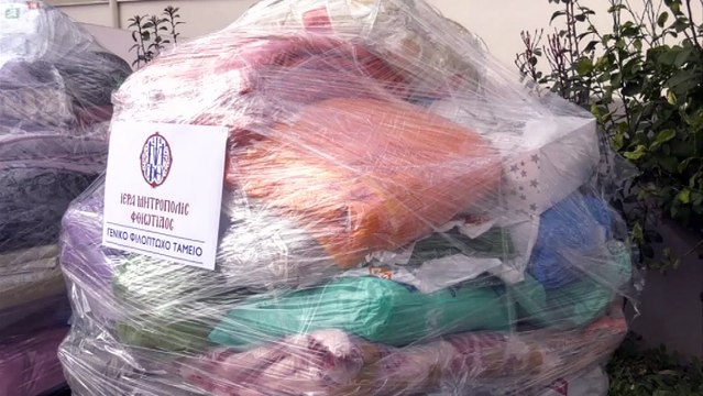 Μητροπολίτης Φθιώτιδας: «Ο Θεός της αγάπης ευλογεί τους ανθρώπους της αγάπης»