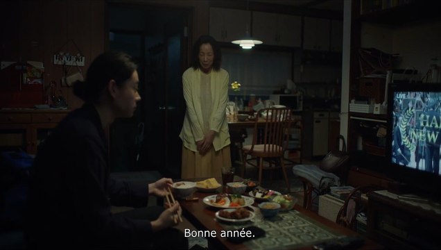 N'oublie pas les fleurs EXTRAIT VO Bonne année