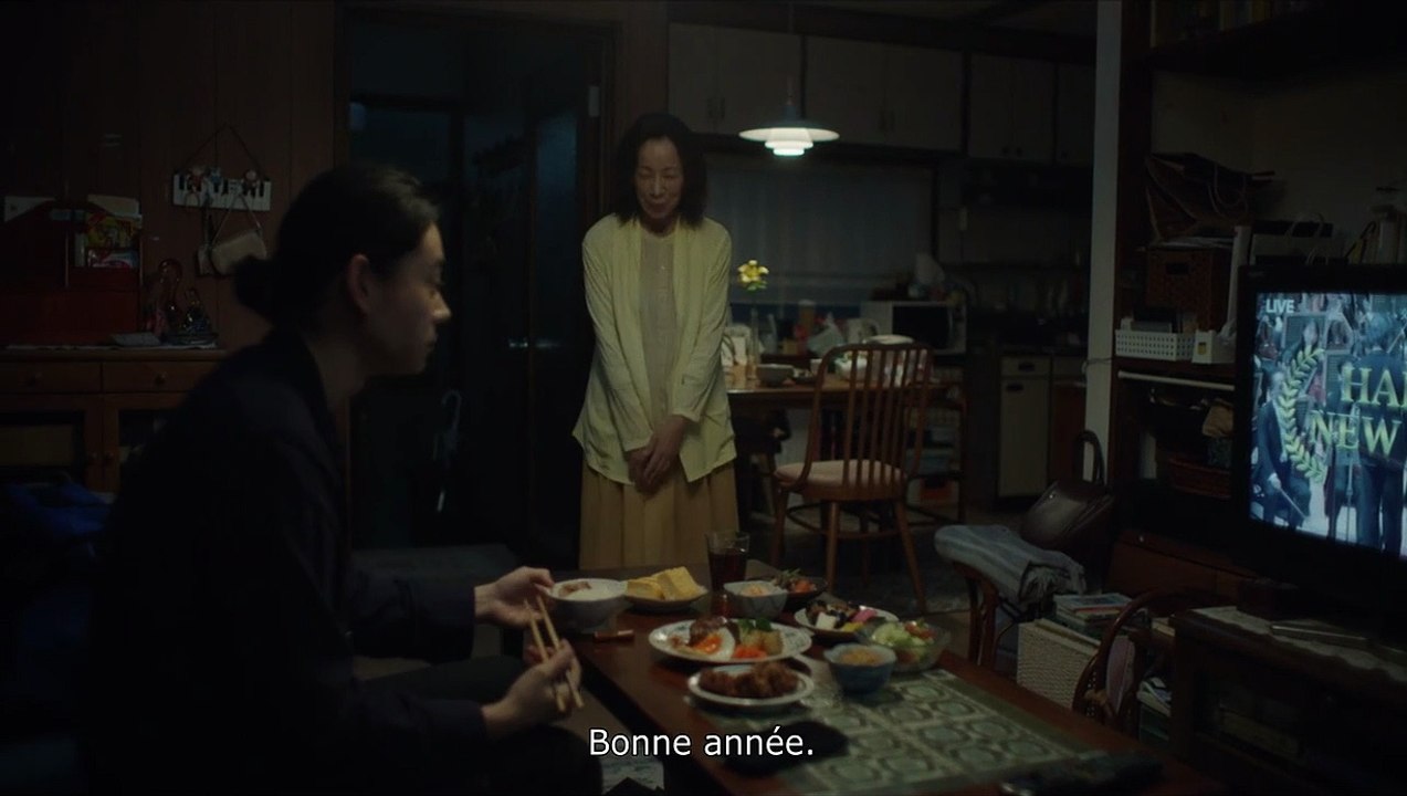 N'oublie pas les fleurs EXTRAIT VO "Bonne année"