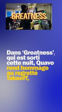 On s'en doutait mais cette fois, plus aucun doute : Migos c'est fini.