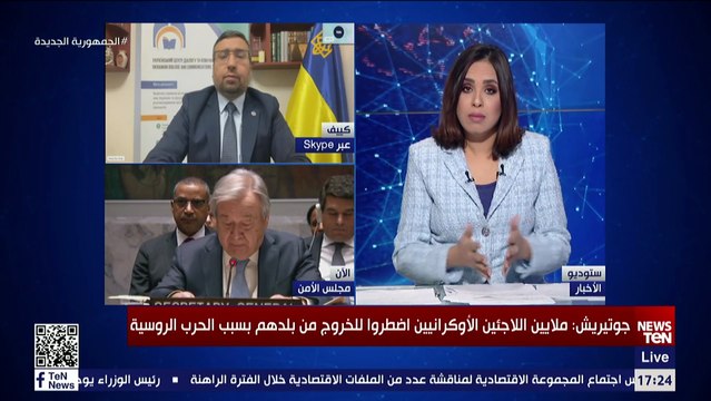 مستشار رئيس الوزراء الأوكراني الأسبق: الصوت العالمي يرتفع لوقف الحرب الروسية الأوكرانية