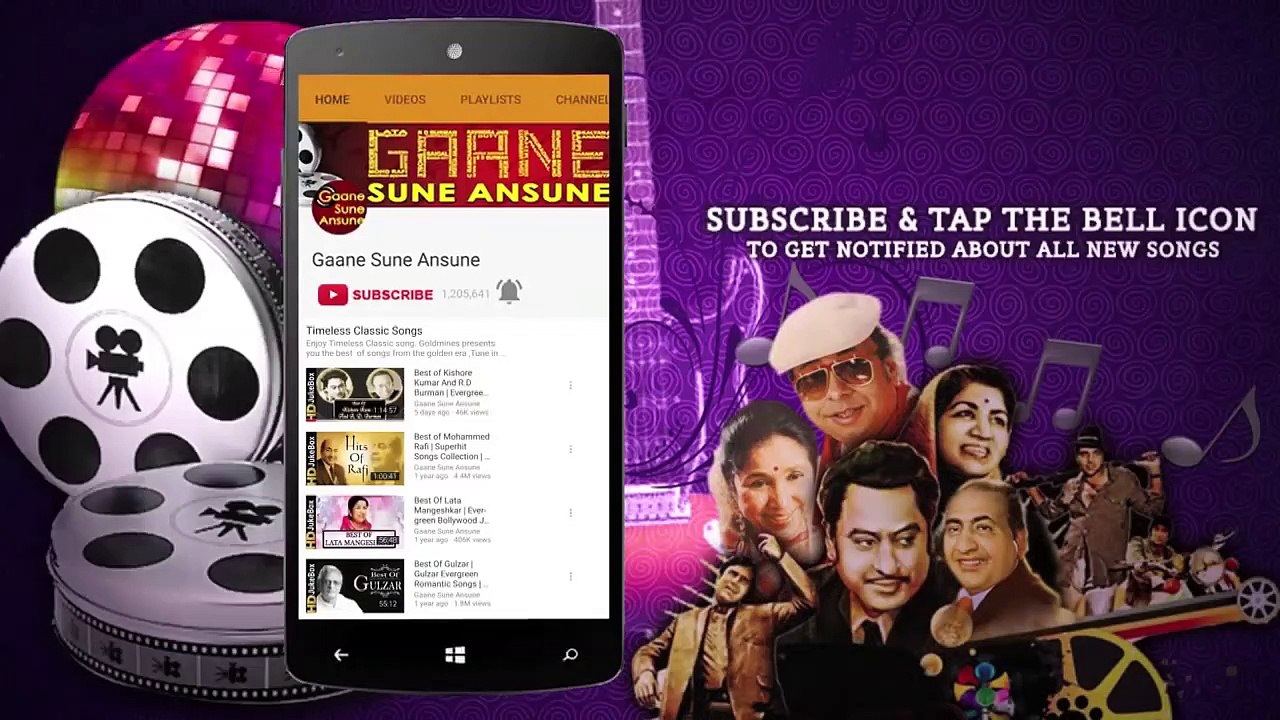 Agar Saaz Cheda /Kishore Kumar, Asha Bhosle/ Jawani Diwani 1972_