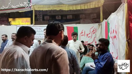 Arrival of #MQMPakistan COC and Rabita Committee member at the #camp set up for #NorthKarachi #Census Awareness #Campaign