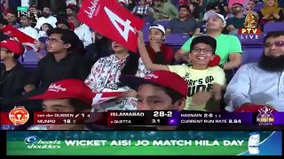 QUETTA GLADIATORS vs islamabad highlights