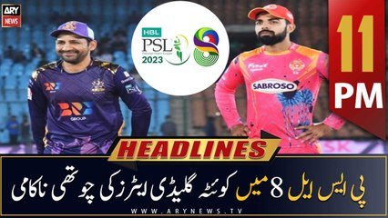 ARY News Headlines | 11 PM | 24th February 2023