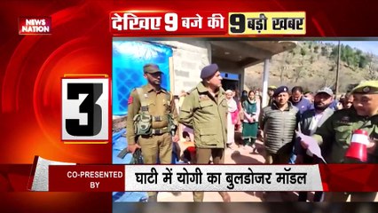 RASHTRAMEV JAYATE : दिन भर की 9 बड़ी खबरें