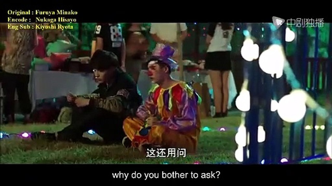 Advance_Bravely_E23_Eng_Sub