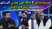 Waseem Badami's exciting rapid fire round with actor Ali Abbas