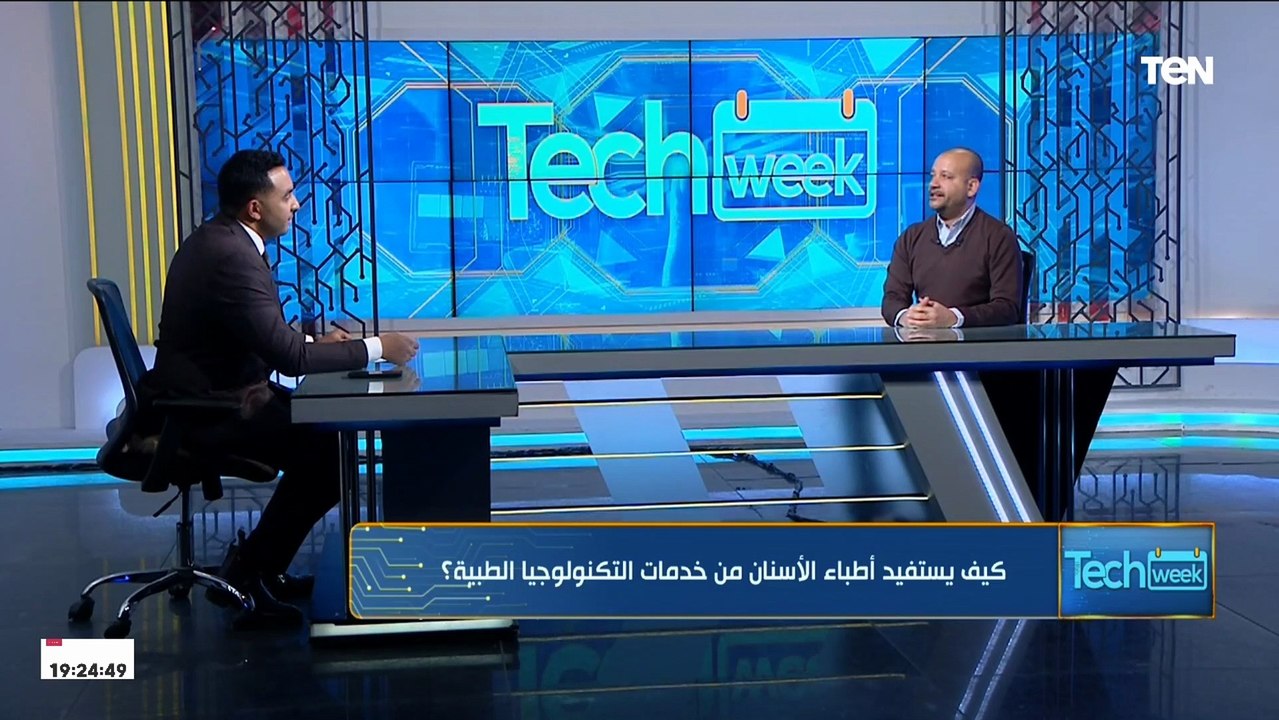 ايه هي التحديات اللي بتواجه شركة دنتاكارتس؟