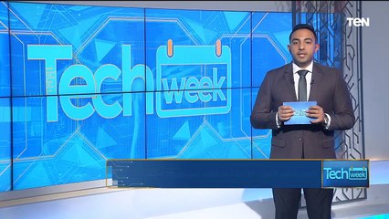 Tech Week | المتطلبات التشريعية لدعم صناعة مراكز البيانات في مصر.. ولقاء خاص مع مدير شركة "دنتاكارتس