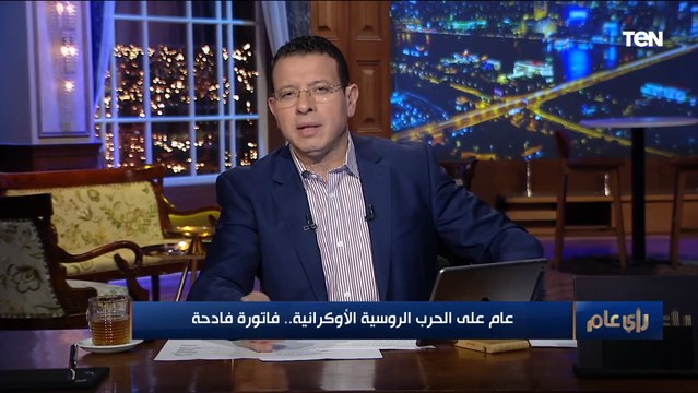 رئيس تحرير أوكرانيا اليوم : ما حدث في أوكرانيا هو احتلال وليس ضم.. وروسيا لم تحقق شئ حتى الآن