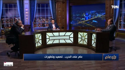 أستاذ علوم سياسية:  السبب الرئيسي وراء الحرب الباردة "أيديولوجي"