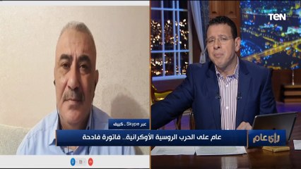 هل هناك ضغوط على زيلينسكي للجلوس على طاولة المفاوضات من أجل السلام؟.. رئيس تحرير أوكرانيا اليوم يرد