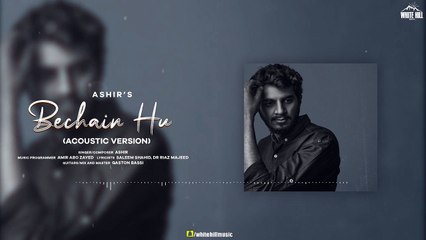 Paas aao mere  - Romantic song  Ashir -  New Song 2023 - Romantic  Song