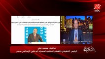 عمرو اديب: الصك بيبقى ليه اصل او ضمان.. ومن مميزات القانون الموجود ان ماحدش يجي يحجز على حاجة لو الفلوس ما اتدفعتش