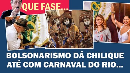 SHOW DE IRONIAS: HOMENAGEM AO NORDESTE, VISITA DE LULA, JANJA MADRINHA... | Cortes 247