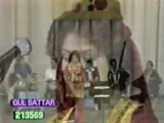 Be Dildara Me Na Dey Jwand Pa Kar