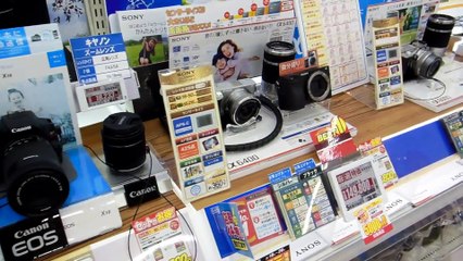 Browsing the Camera Shop in Japan!