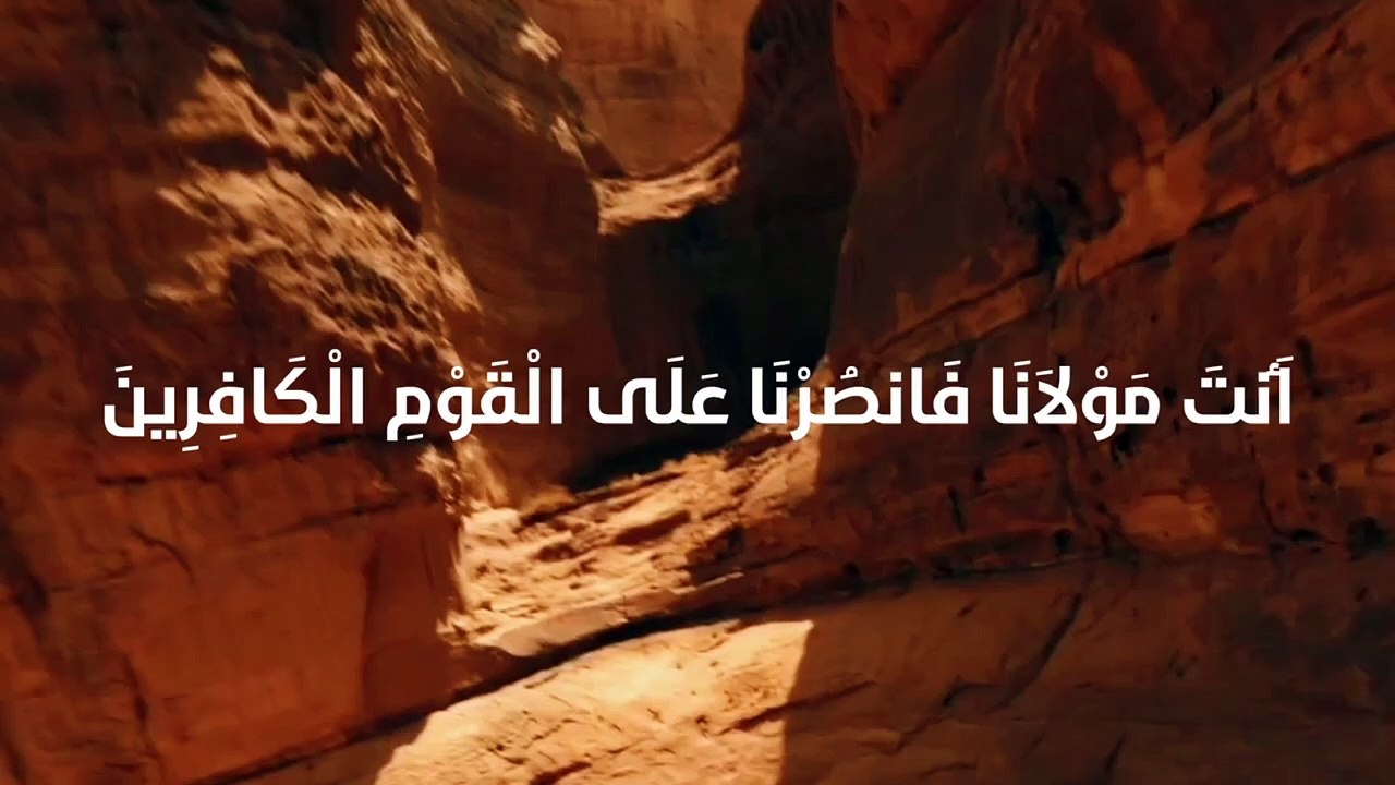 دعاء يزيل ال هم  بصوت خاشع جدا لشيخ منصور السالمي - دعاء جميل يريح القلب