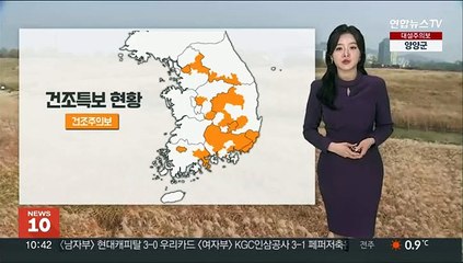 [날씨] 내일 아침까지 추워…저녁까지 동해안 많은 눈