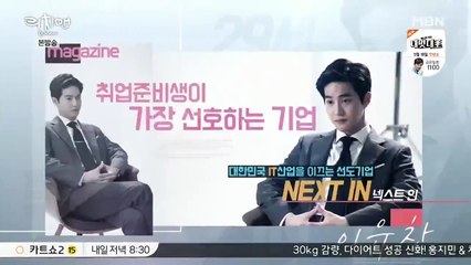 Chàng Giàu Nàng Nghèo (Phim Hàn Quốc) Tập 1, bản đẹp, lồng tiếng, trọn bộ