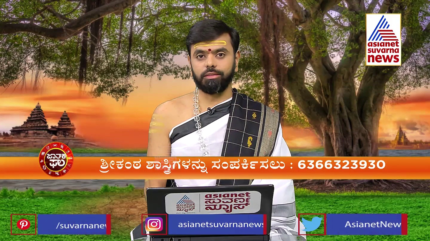 Panchang: ಸುಬ್ರಹ್ಮಣ್ಯನ ಪ್ರಾರ್ಥನೆಯಿಂದ ವಿದ್ಯಾರ್ಥಿಗಳಲ್ಲಿ ಹೆಚ್ಚುವ ನೆನಪಿನ ಶಕ್ತಿ