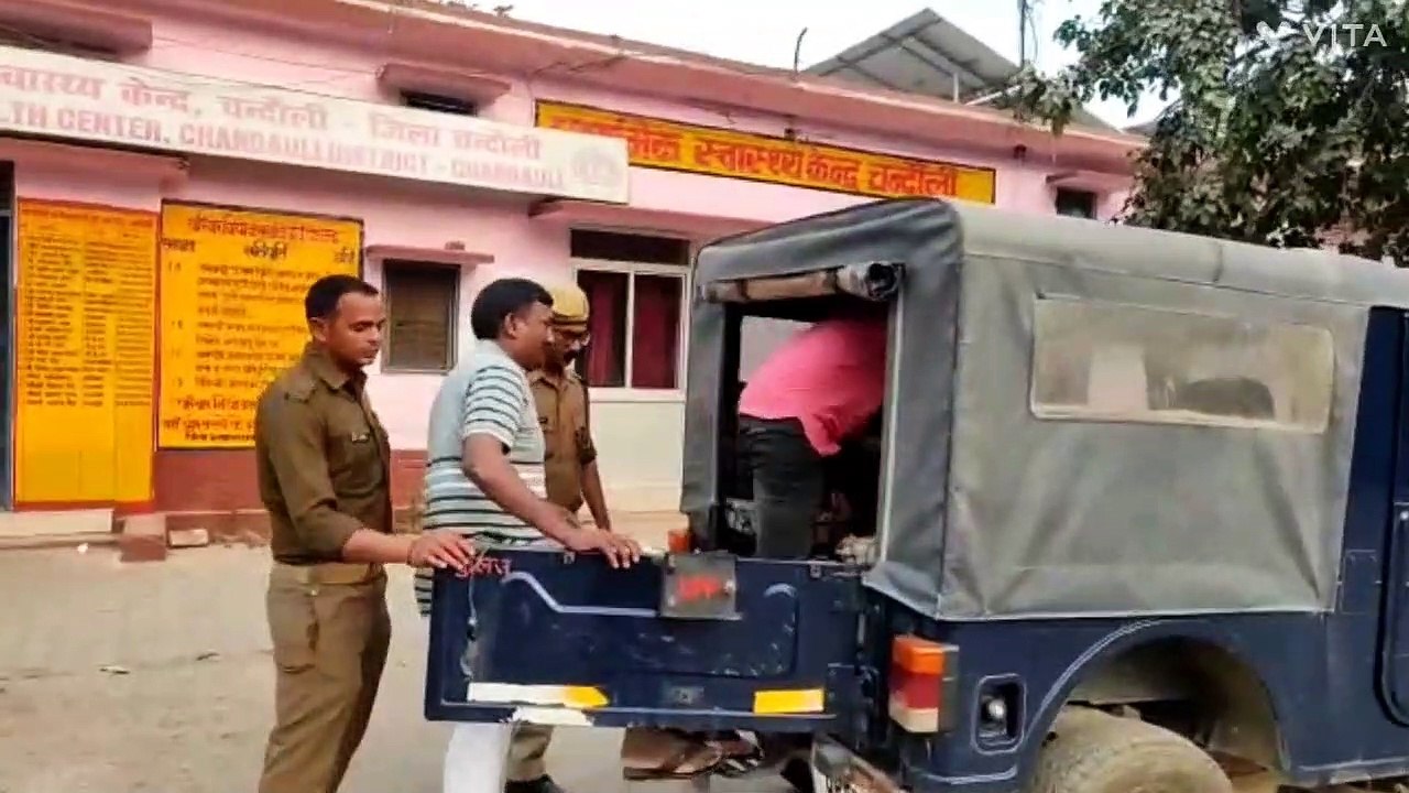 ट्रक चालक से वसूली दो पुलिस कर्मियों को पड़ी महंगी, भेजे गए जेल