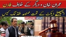 Islamabad court summons Imran Khan on Feb 28 in prohibited funding case