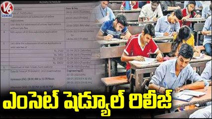 TS EAMCET 2023 Schedule Released, Notification To Be Released On Feb 28  V6 News-Xk4cn5y182A-720p-1654618574320