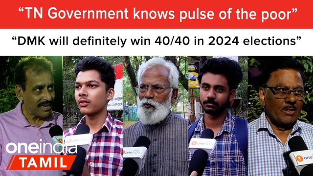 Public Opinion on Tamil Nadu Govt | “TN Government performs very well even with limited resource”