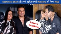 पैपराजी के सामने पति Krushna Abhishek को खुलेआम Kashmera Shah ने किया KISS