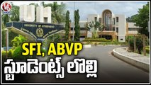 SFI Students Vs ABVP Students In Hyderabad Central University Over Student Union Elections _ V6 News