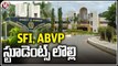 SFI Students Vs ABVP Students In Hyderabad Central University Over Student Union Elections _ V6 News