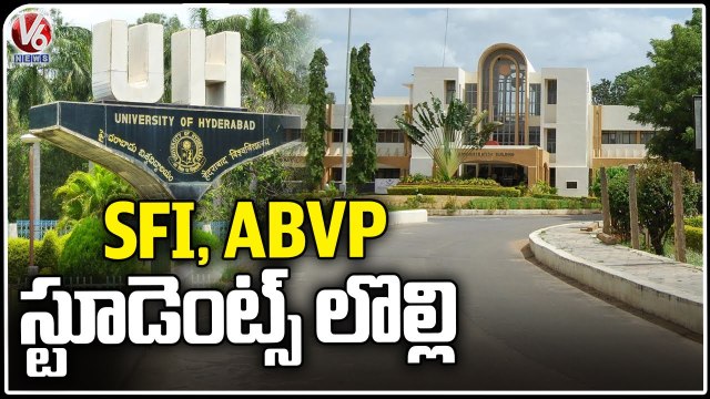 SFI Students Vs ABVP Students In Hyderabad Central University Over Student Union Elections _ V6 News