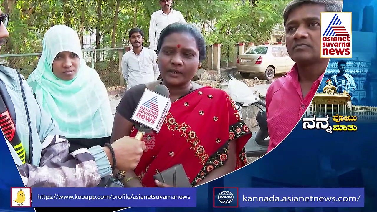 Nanna Votu Nanna Matu: ವಿಜಯಪುರದ ರಾಜಕೀಯ ಕಾರ್ಯಕರ್ತರು ಹೇಳೋದೇನು?