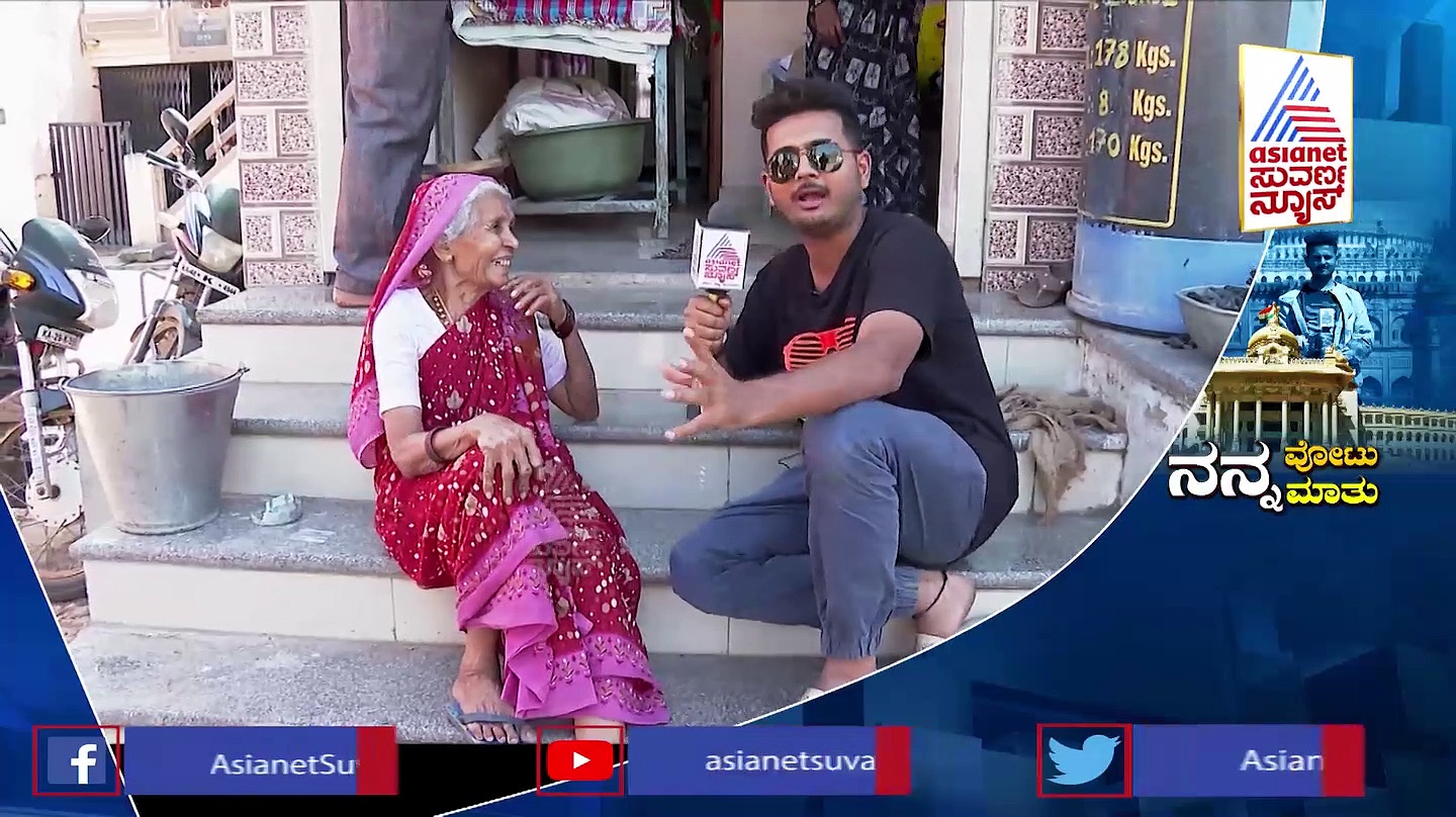 ನನ್ನ ವೋಟು ನನ್ನ ಮಾತು: ಬಬಲೇಶ್ವರ ಮಂದಿಯ ಮೂಡ್‌ ಹೇಗಿದೆ?