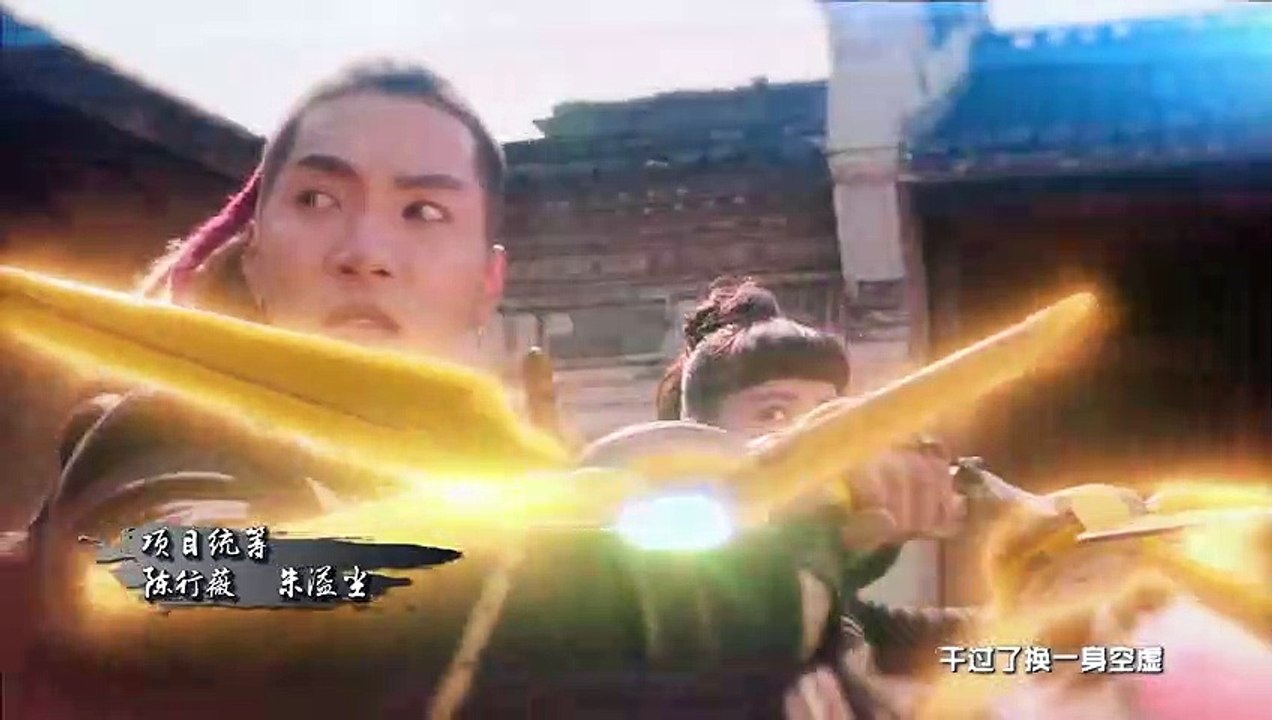 K.O.3an Guo Reboot - Se01 - Ep37 Watch HD