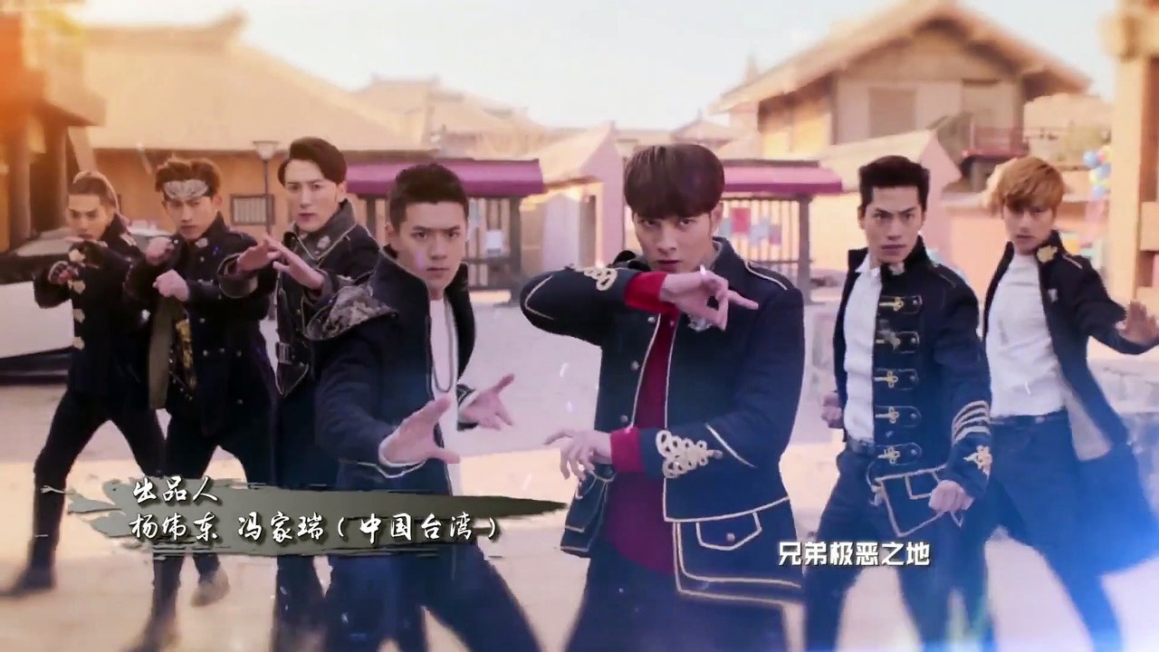 K.O.3an Guo Reboot - Se01 - Ep41 Watch HD