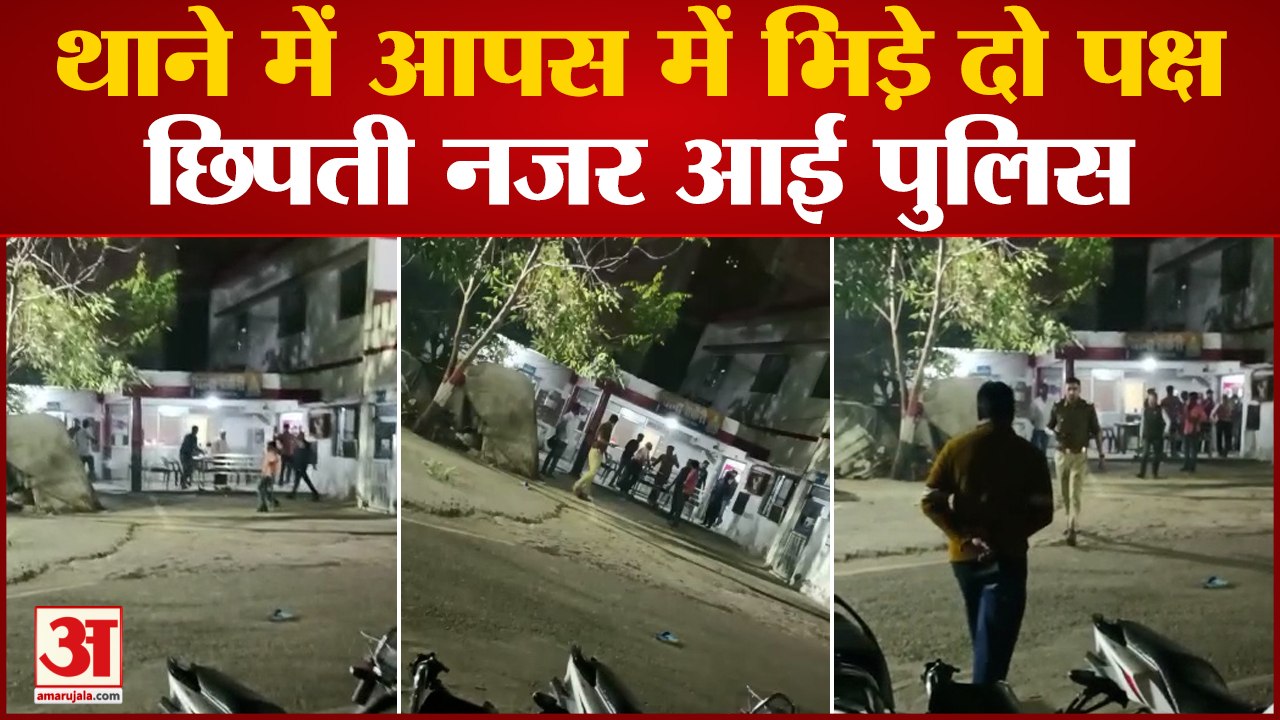 Bareilly : युवती ने मोहब्बत के लिए तोड़ी महजब की दीवार, हिंदू रीति-रिवाज से प्रेमी संग लिए सात फेरे