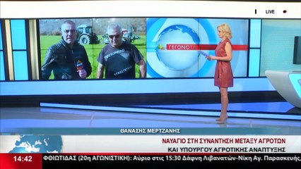 Ο Αγρότης, Γιάννης Βάγκος στο STAR