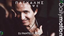 Πασχάλης - Απόψε (Dj Pantelis Remix)