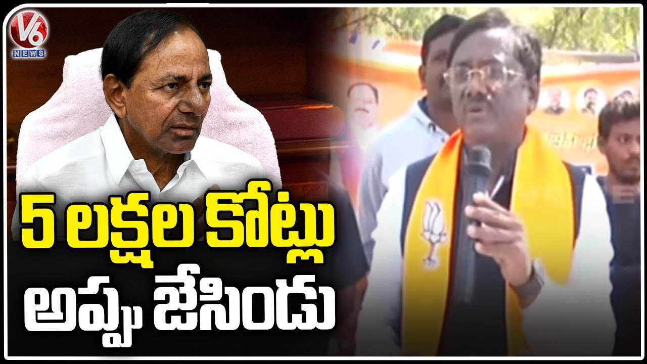 BJP Leader Vivek Venkata Swami Slams KCR In BJP Corner Meeting  At Bellampally _Mancherial_V6News